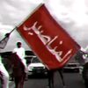 ebraheem.lamnsore