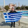 apostolos.papathe