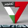 rezq.nazzal