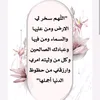 firdaous.dodoss