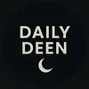 رحيم