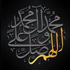 shams.qamar11
