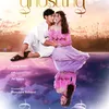 jomar.orbong8