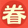 眷村樂生活
