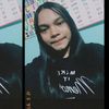 amelia.isbat