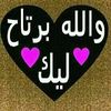 user65728798678