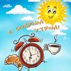 dktv777..77