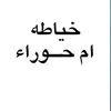 mohmmd.bb