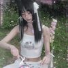 eleina_cutecore