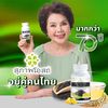movefastbeauty