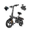 apyear_ebike