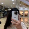 ene_s259
