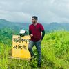 Tahmidul Karim