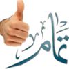 user3260878002262