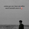 mdlimon.khan34