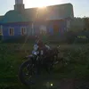 propavhiy_andes