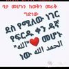 user2911118577814