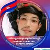 user8767379320781