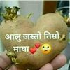 rawase.kanchha