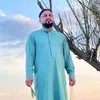 سيد محسن الموسوي