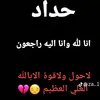 user1470160053088