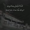 haroonmughal1235