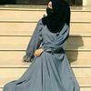 asma.ali034