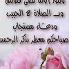 waleed.nasr.abeen