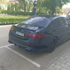 munkanelkuli.szemely
