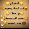 amani99275