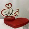 azzasalem835