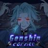 Gensh_corner._