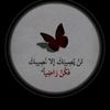 asmaaeldeeb03