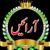 fakharurrehman16g