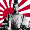 emperor_h1rohito