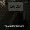 .abdo2467