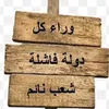 jinuski.kinchen