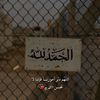 ranamohamad003