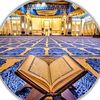 qoran_karem_30