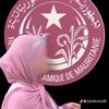 hanane.vall