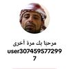 gamal.khalifa369