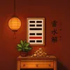 Ở nhà trồng cây