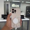 KREDIT IBOX TEUKU UMAR