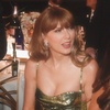 taylor.updates.com