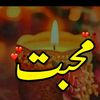 user2620053233655