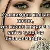 dilbar.chilbaeva