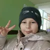 user56628619475157