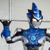 its_blu_here