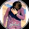 salmanff026
