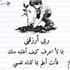 user4607717447816